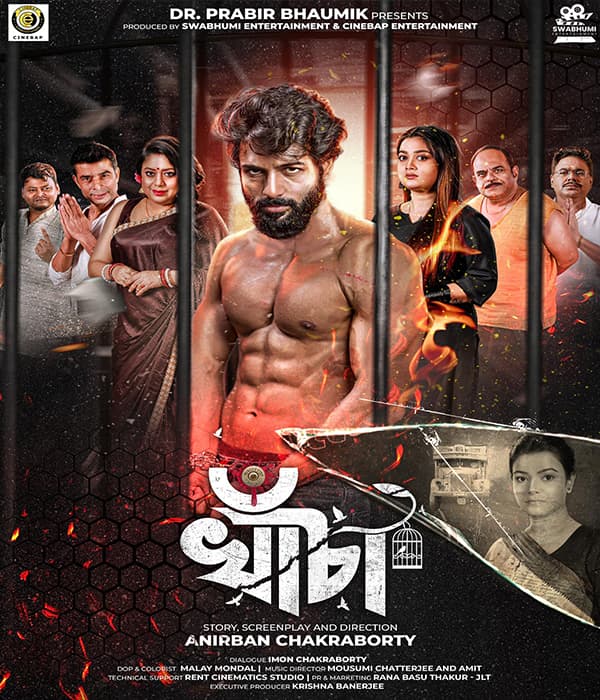 Khancha (2026) poster