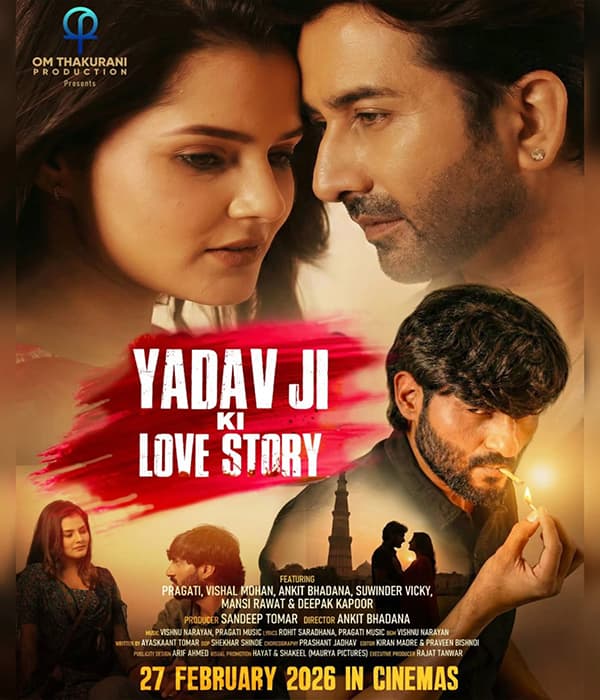 Yadav Ji Ki Love Story (2026) poster