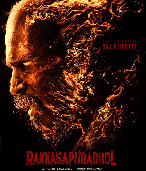 Rakkasapuradol (2026) poster
