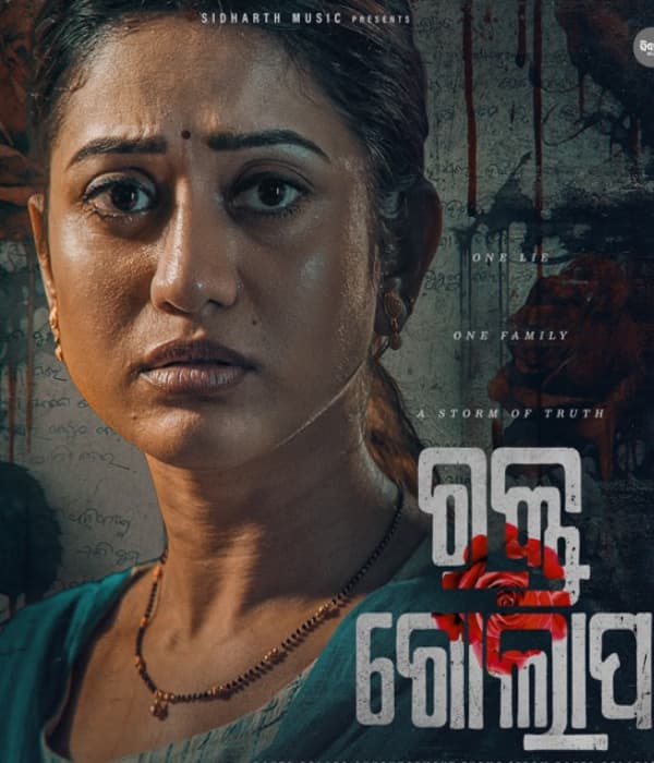 Rakta Golapa (2026) poster
