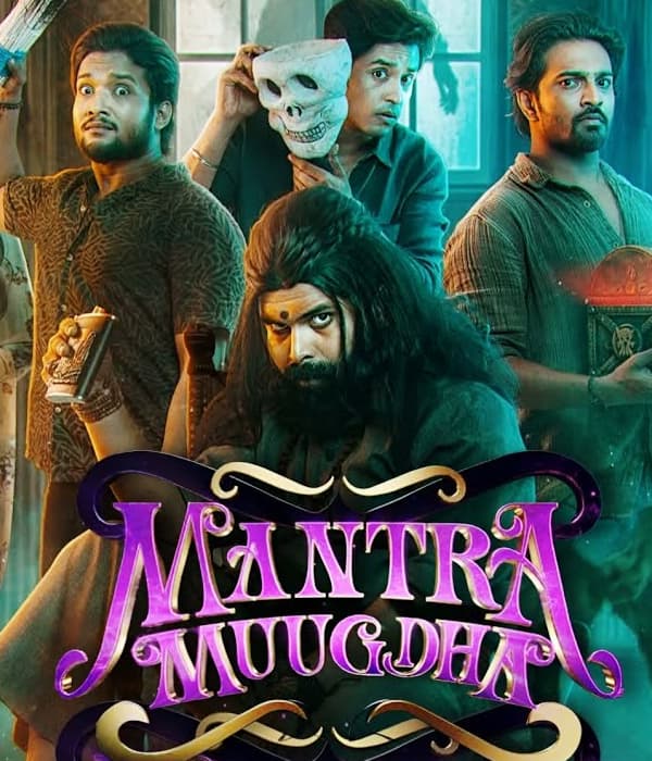 Mantra Muugdha (2026) poster
