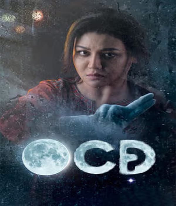 OCD (2026) poster
