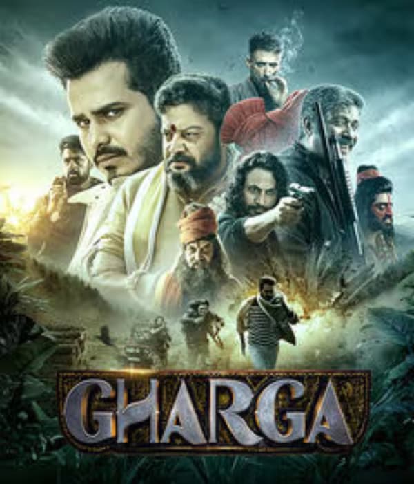 Gharga (2026) poster