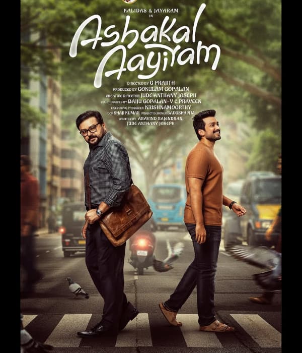 Ashakal Aayiram (2026) poster