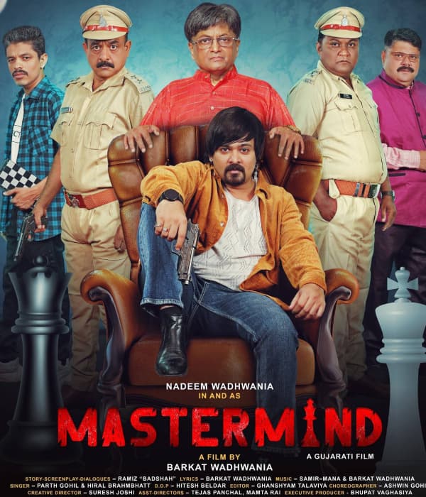 Master Mind (2026) poster