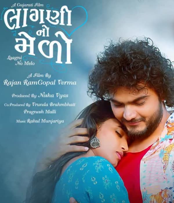 Laagni No Melo (2026) poster