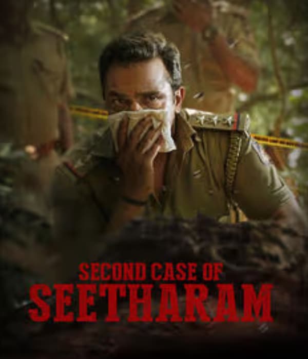 Second Case Of Seetharam (2026) poster