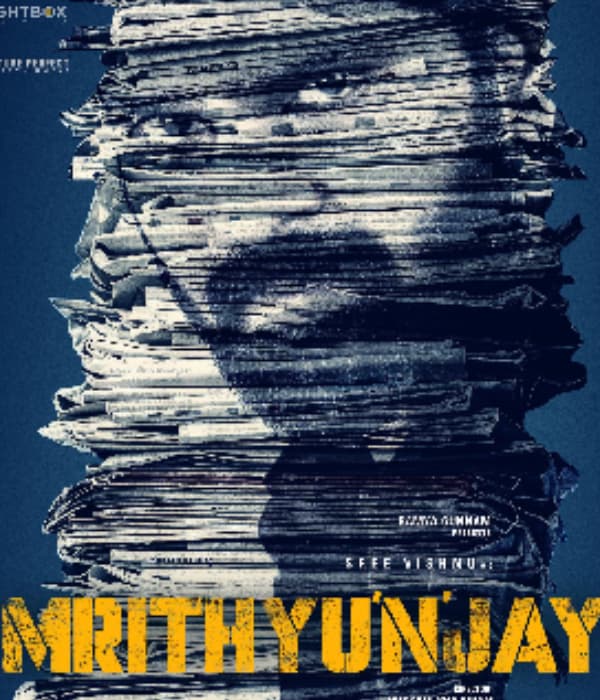 Mrithyunjay (2026) poster