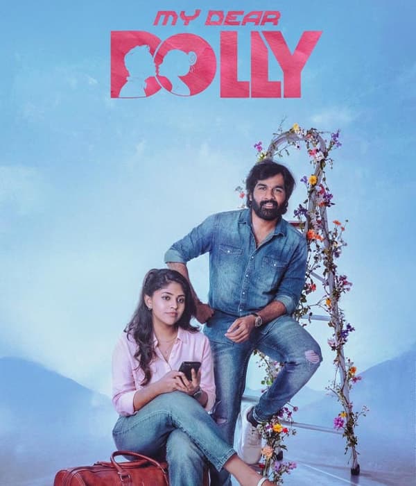 My Dear Dolly (2026) poster