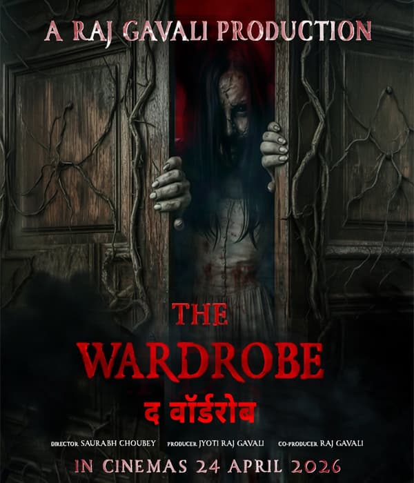 The Wardrobe (2026) movie poster