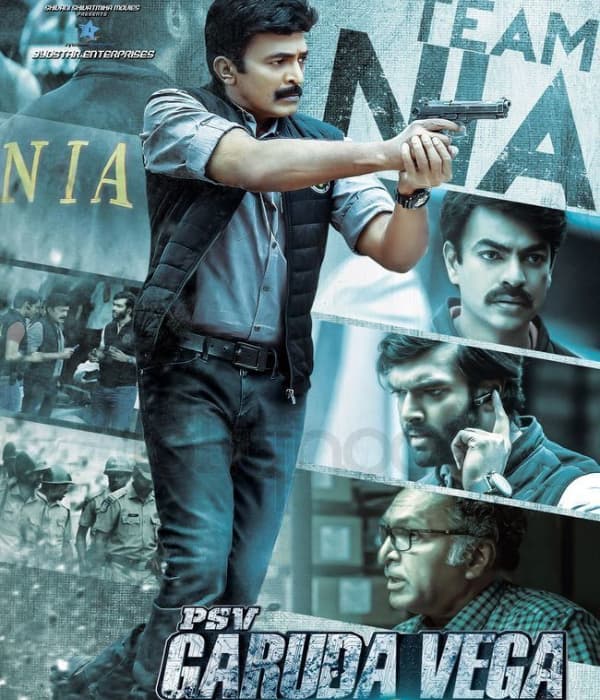 PSV Garuda Vega (2017) movie poster