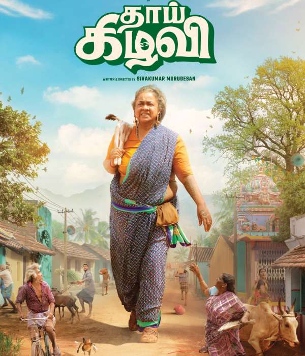 Thaai Kizhavi (2026) poster
