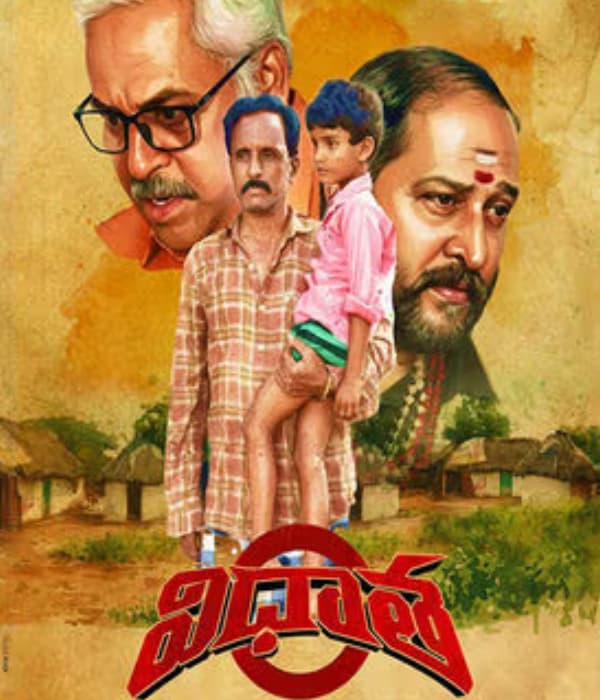 Vidhaata (2026) poster