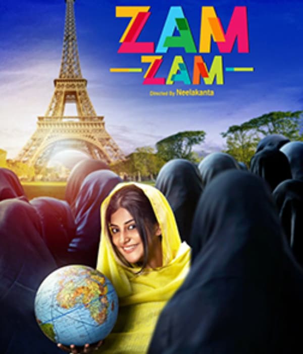 Zam Zam (2019) movie poster