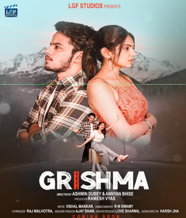 Grishma (2027) poster