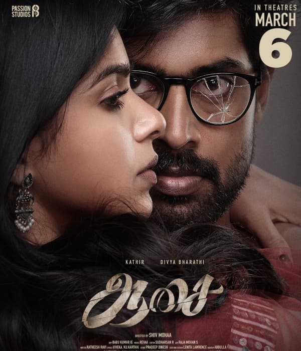 Aasai (2026) poster