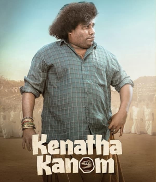 Kenatha Kanom (2026) poster