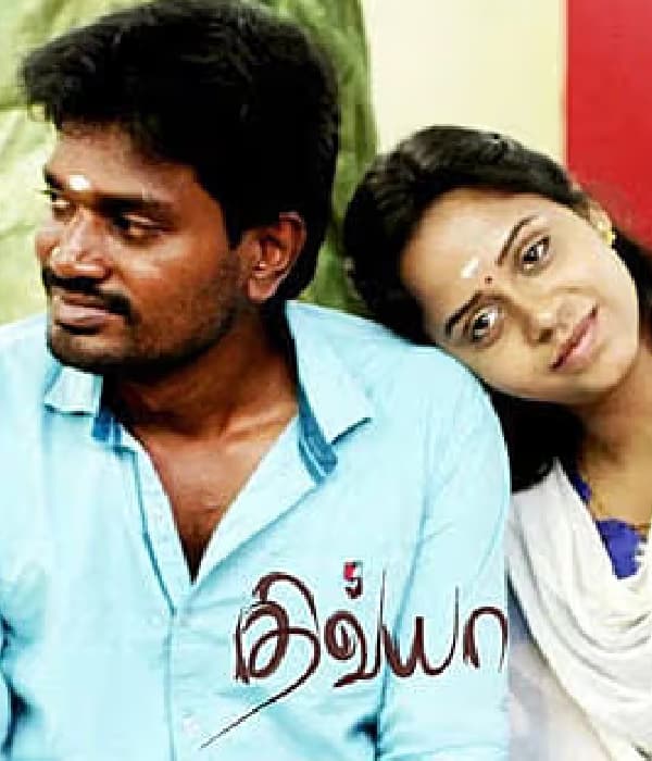 Divyaa (2026) poster