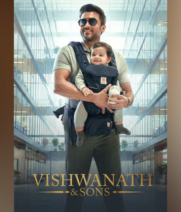 Vishwanath And Sons (2026) movie poster