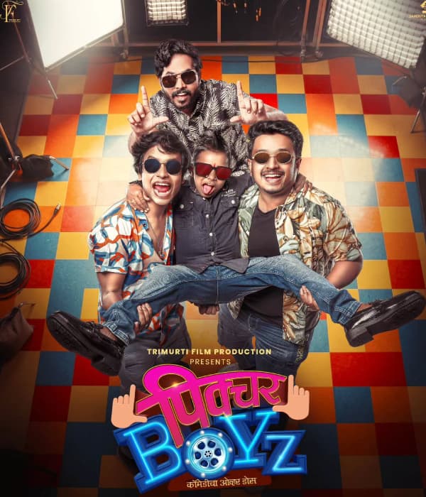 Picture Boyz (2026) poster
