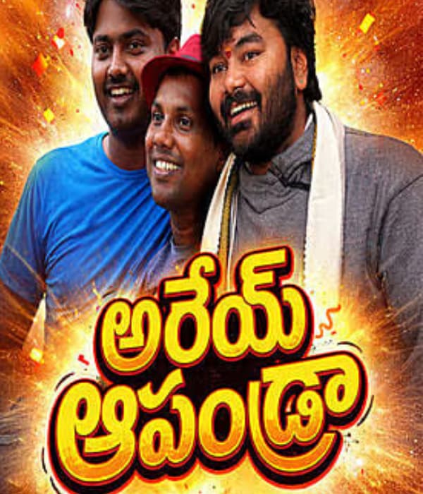 Arey Apandra (2026) poster