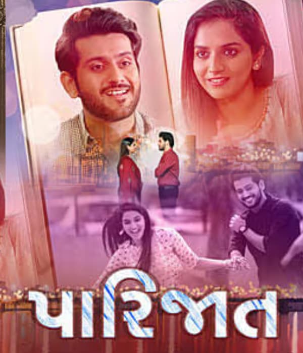 Parijaat (2026) poster