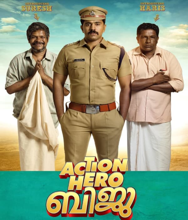 Action Hero Biju (2016) movie poster