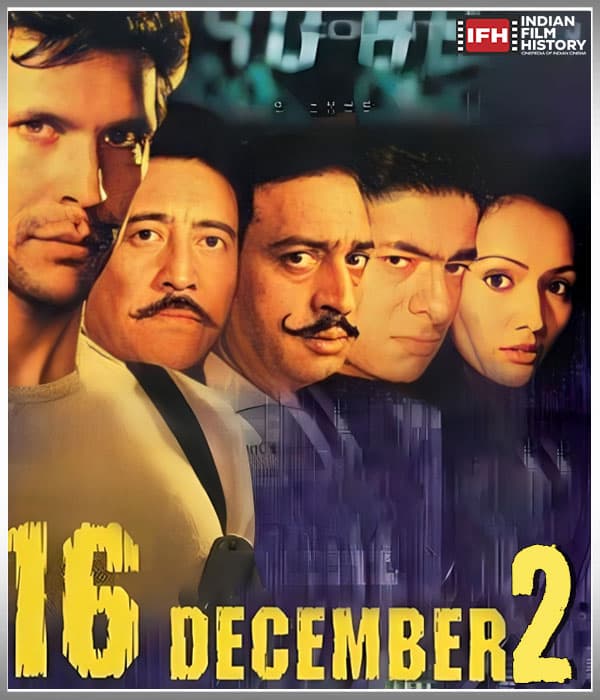 16 December 2 (2027) poster
