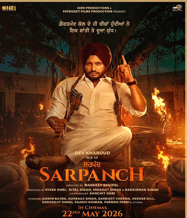 Sarpanch (2026) movie poster