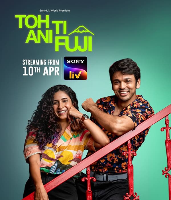 Toh Ti Ani Fuji (2026) movie poster