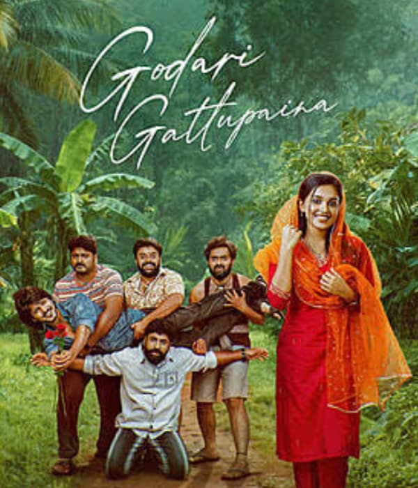 Godari Gattupaina (2026) poster