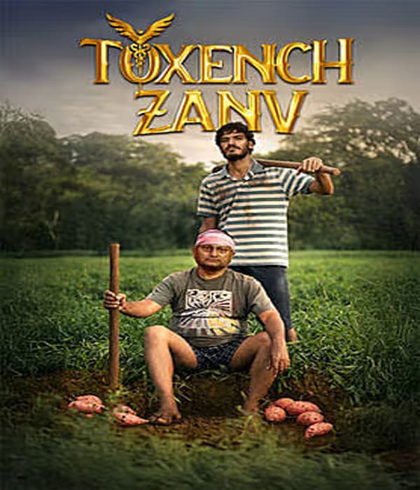 Toxench Zanv (2026) poster