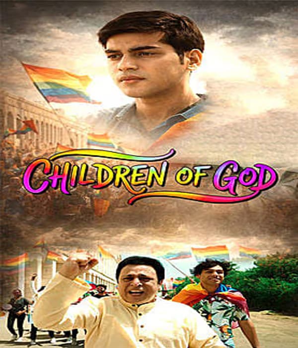 Children Of God (2026) poster