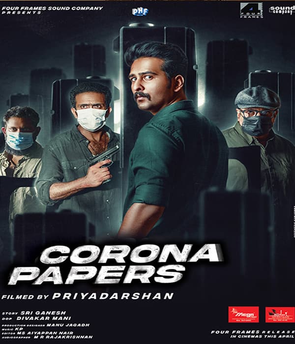 Corona Papers (2023) movie poster