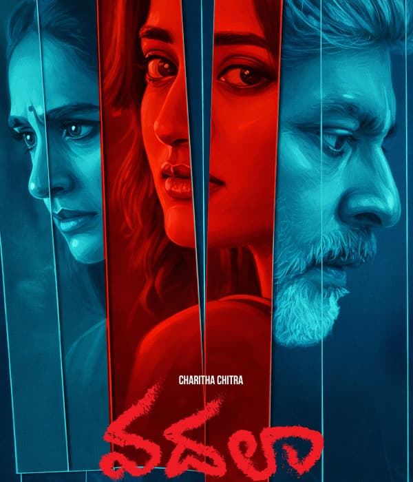 Vadhala (2026) poster