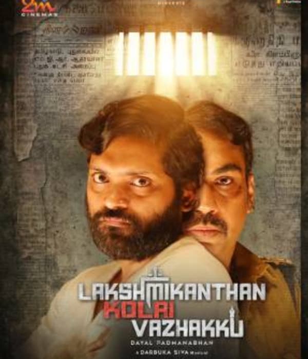 Lakshmikanthan Kolai Vazhakku (2026) poster