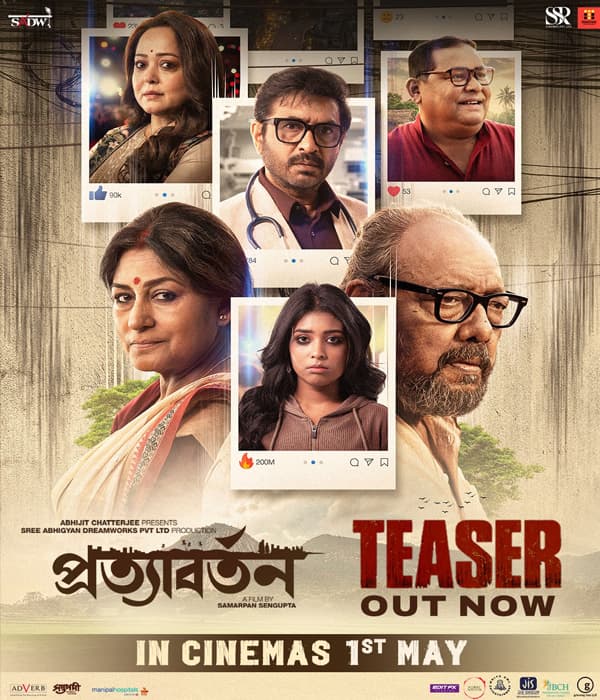 Pratyabartan (2026) movie poster