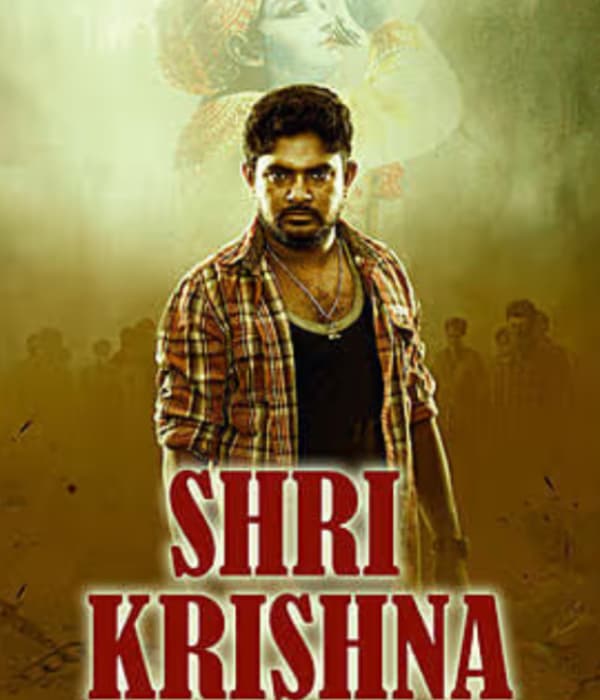 Shri Krishna (2026) poster