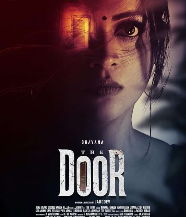 The Door (2025) poster