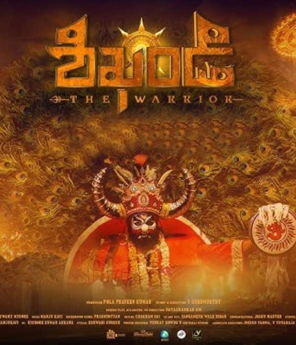 Shikhandi (2026) poster