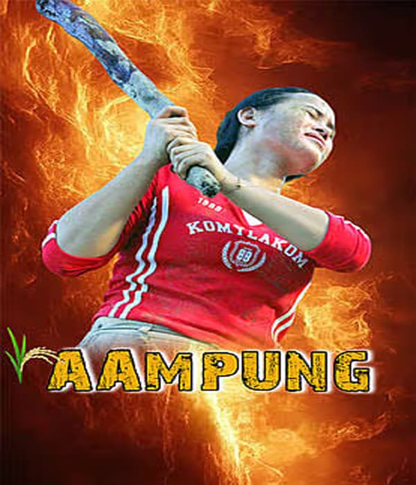 Aampung (2026) poster