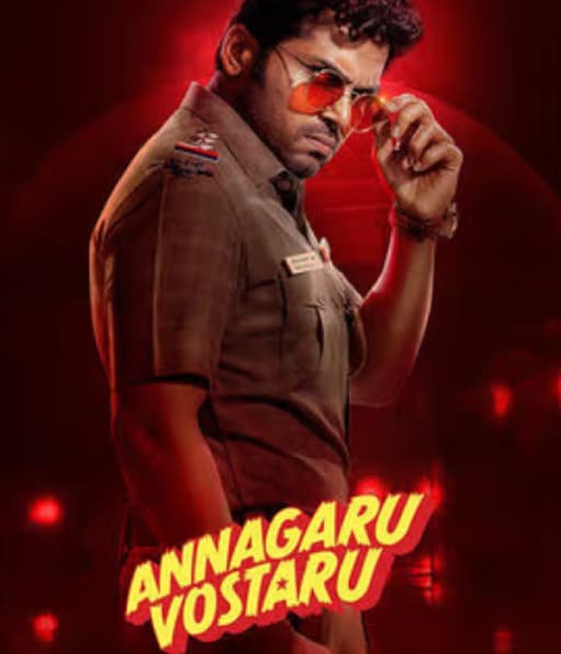 Annagaru Vostaru (2026) poster