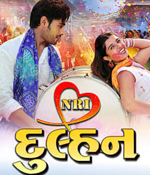 NRI Dulhan (2026) poster