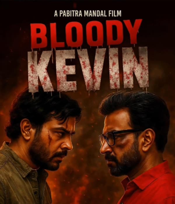 Bloody Kevin (2026) poster