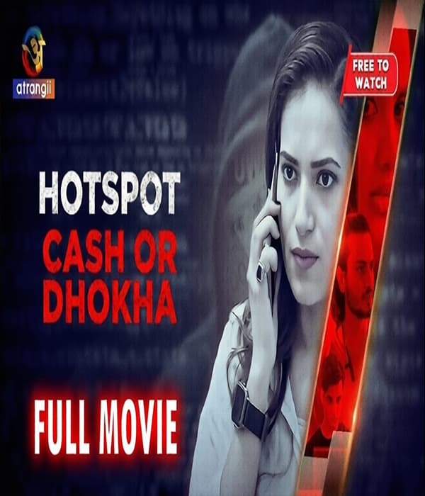 Cash Or Dhokha (2026) poster
