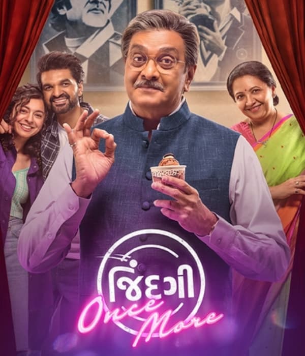 Jindagi Once More (2026) poster