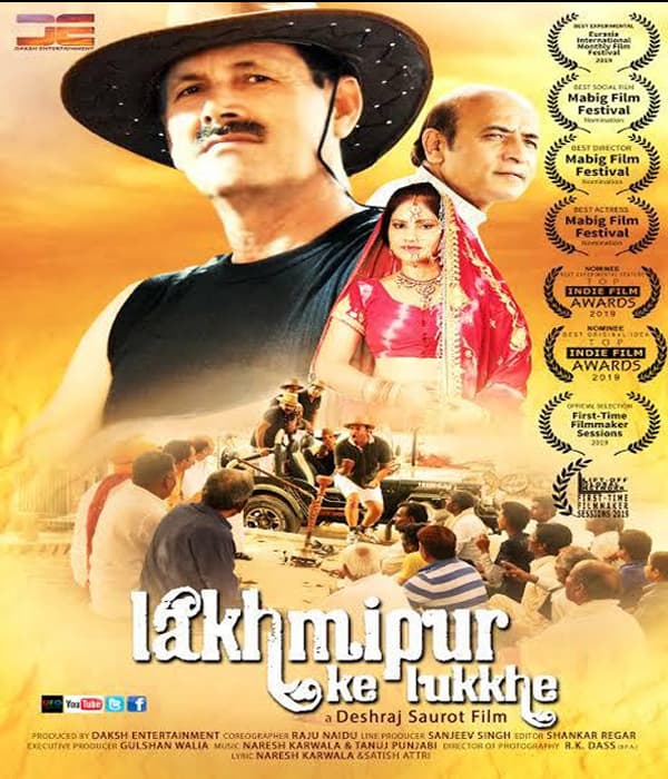 Lakhmipur Ke Lukkhe (2026) poster