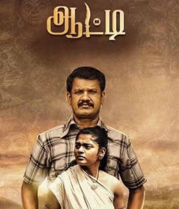 Aatti (2026) poster