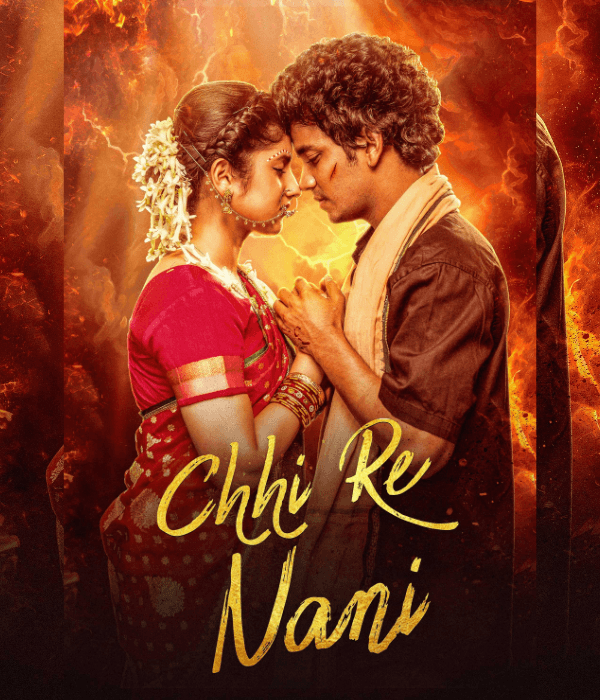 Chhi Re Nani (2025) poster