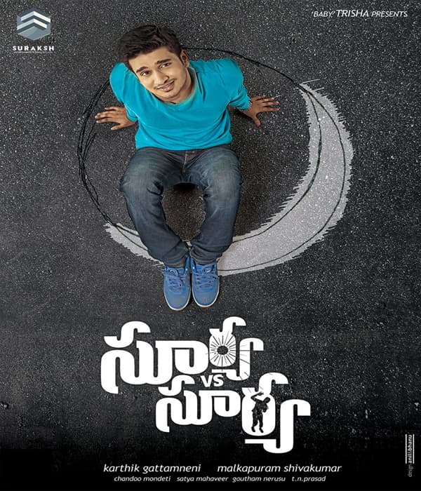 Surya Vs Surya (2015) movie poster